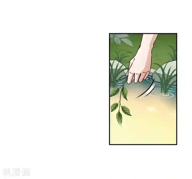 寻找前世之旅第461话 染白的头发1