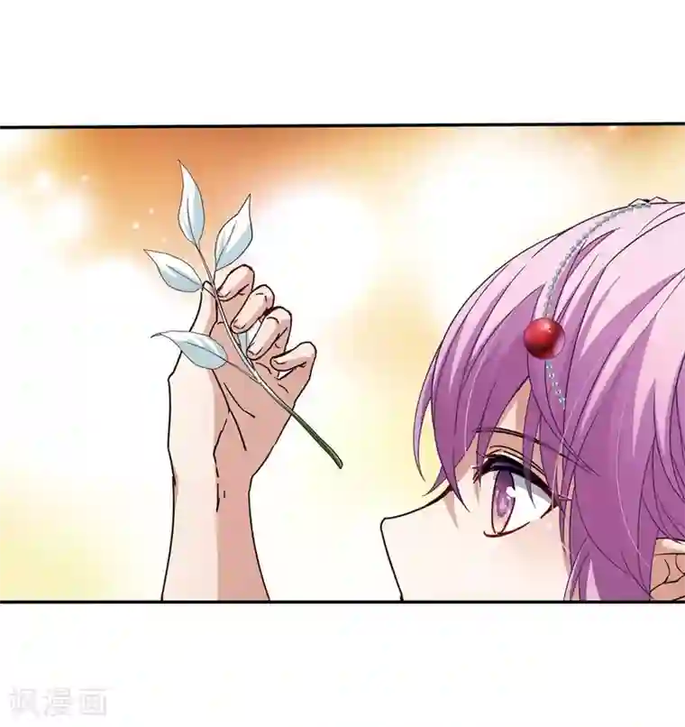 寻找前世之旅第461话 染白的头发1