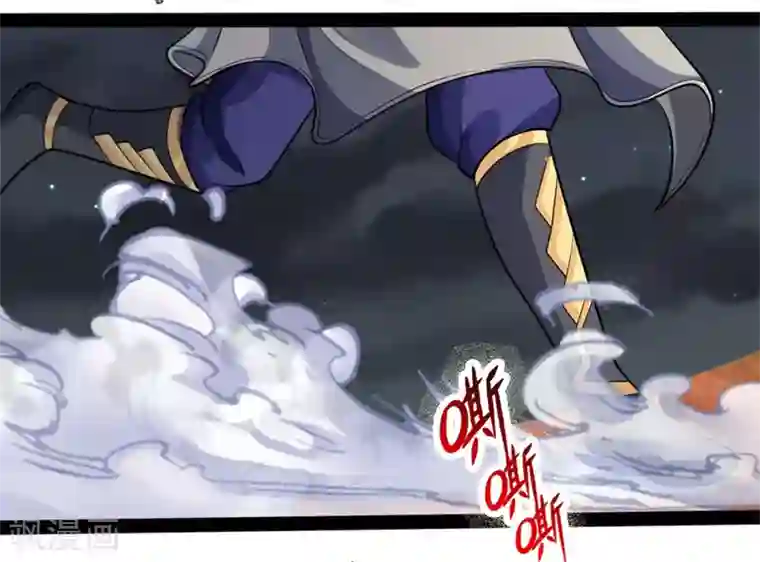 神武天尊第137话 养虎为患，非我风格