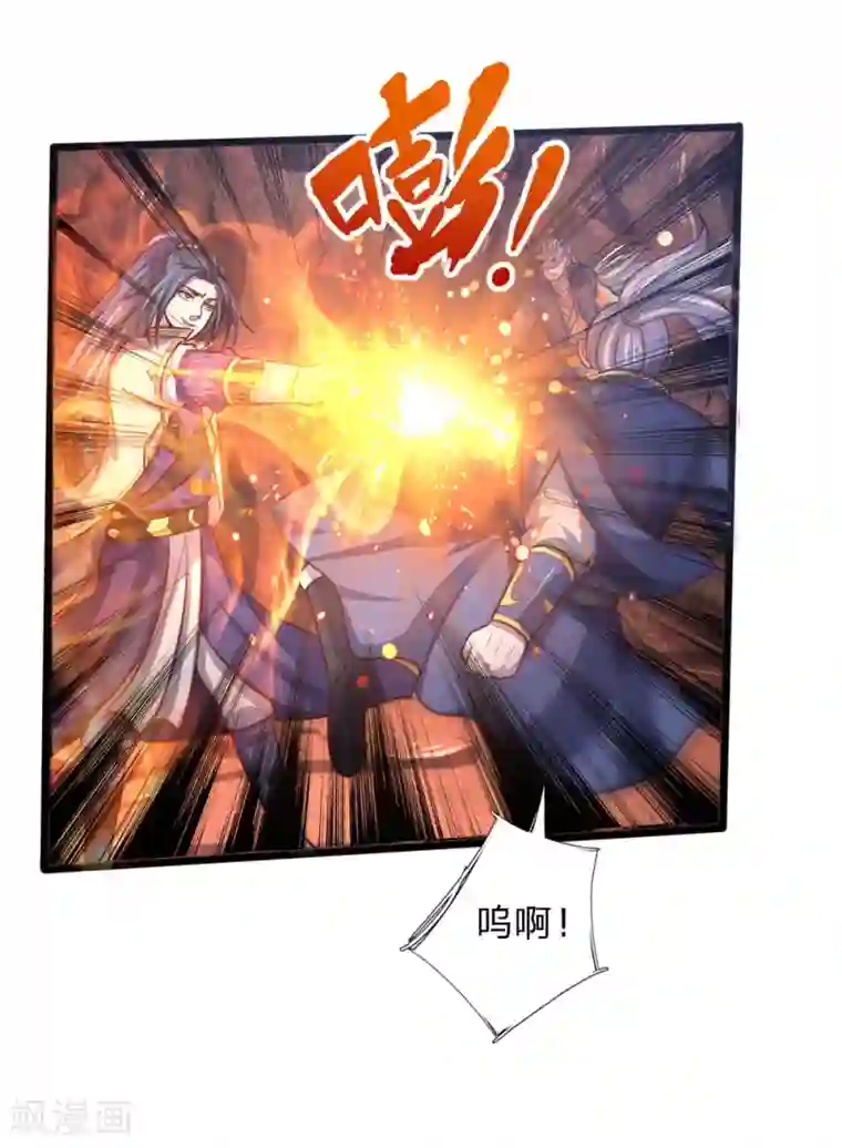 神武天尊第139话 雕虫小技，班门弄斧