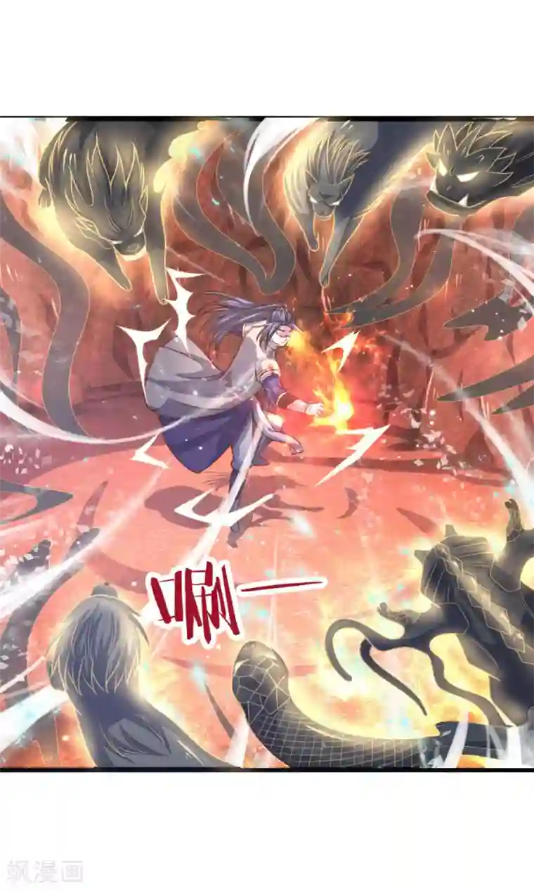 神武天尊第140话 全力出击，击杀萧晨