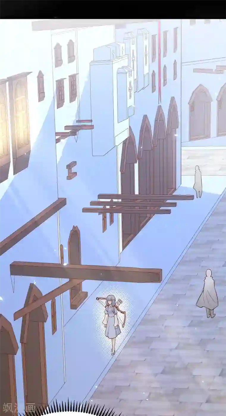 从今天开始当城主第159话