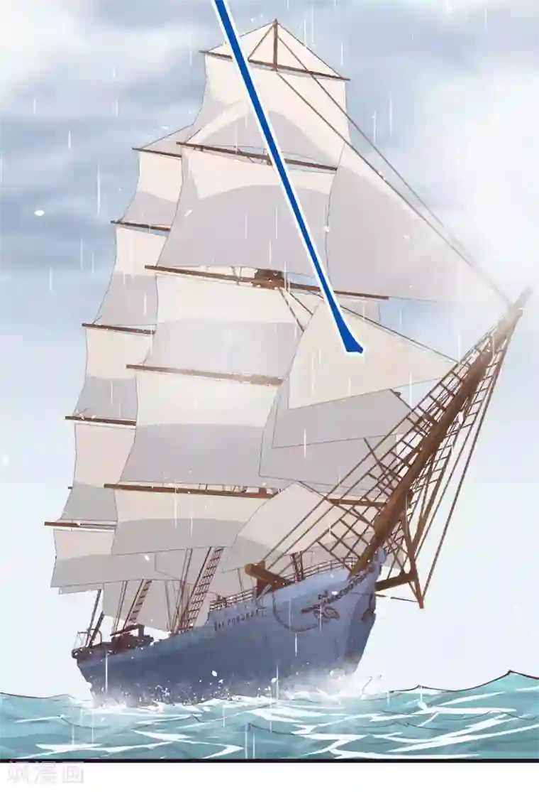 从今天开始当城主第161话