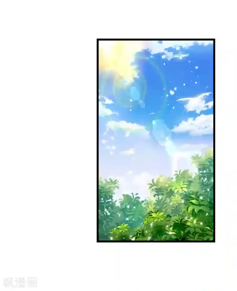 某天成为王的女儿第127话 受伤了