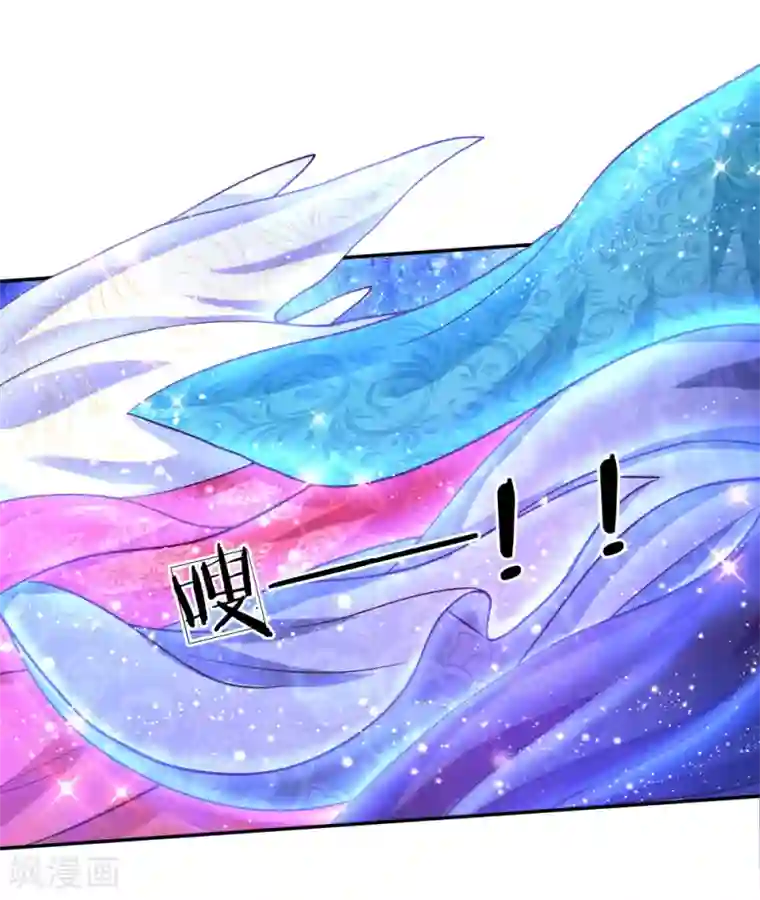 某天成为王的女儿第130话 ！！！！！！！！