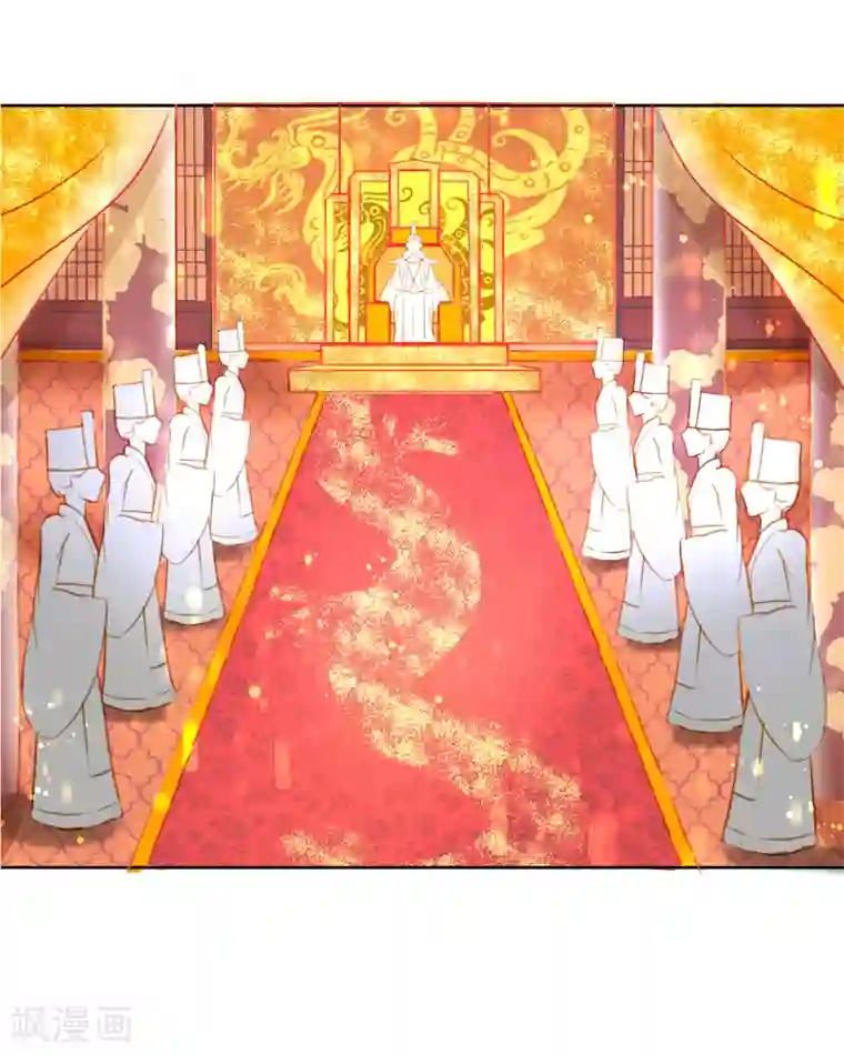 惜君如花第37话