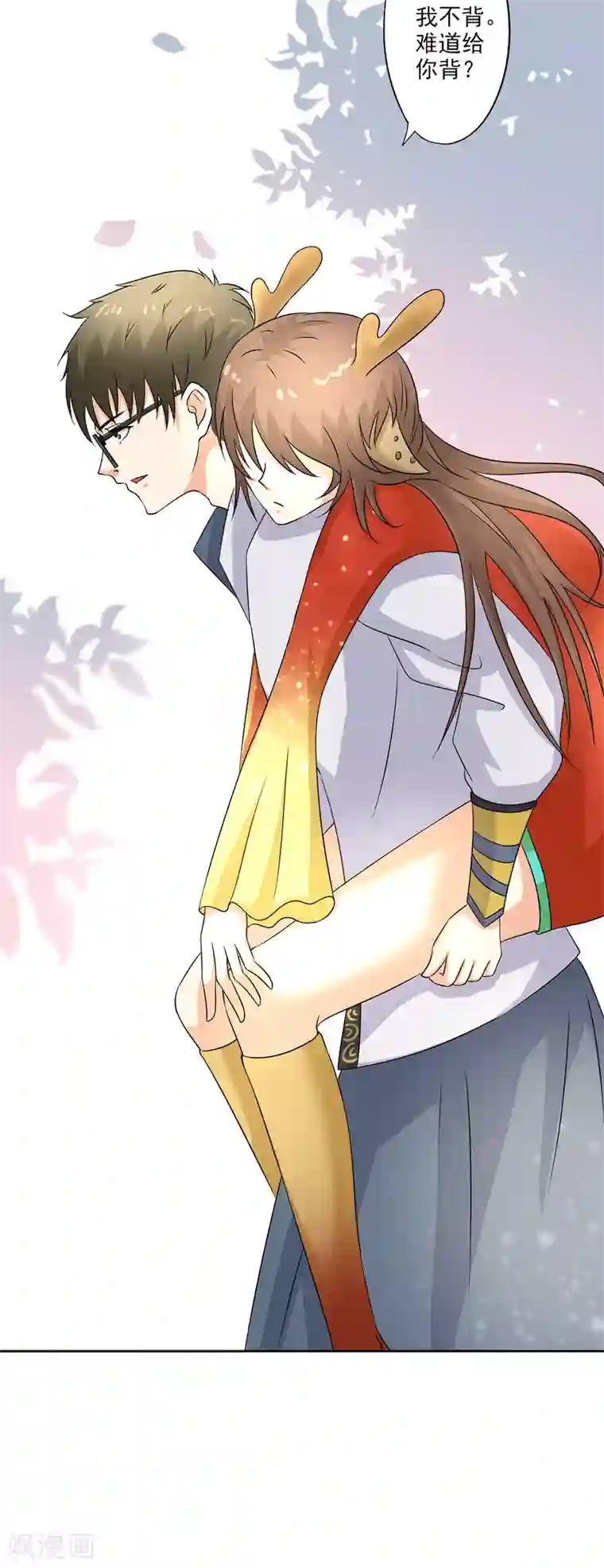 异世界中药铺第80话 桑东篱大肚子了！