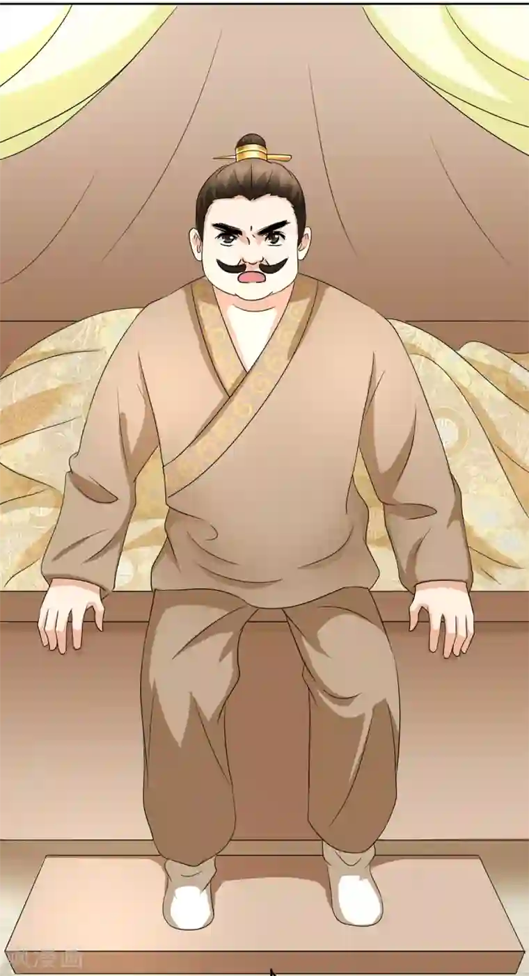 异世界中药铺第80话 桑东篱大肚子了！