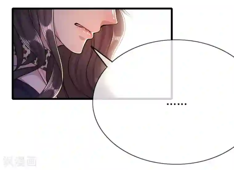 医武至尊第183话 普通朋友