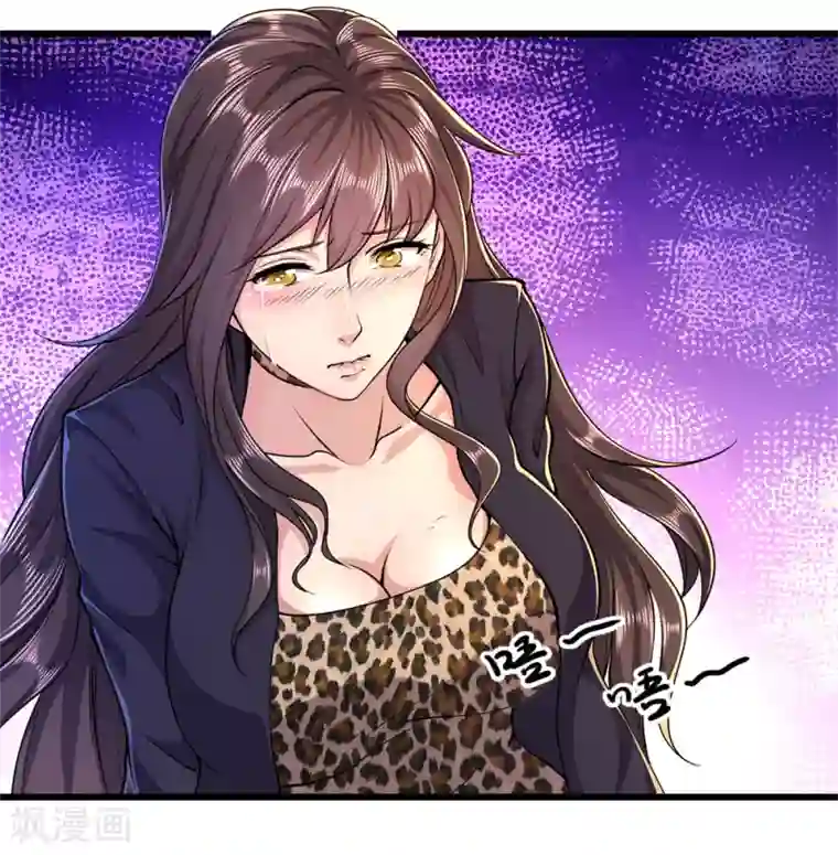 医武至尊第184话 闹矛盾了？