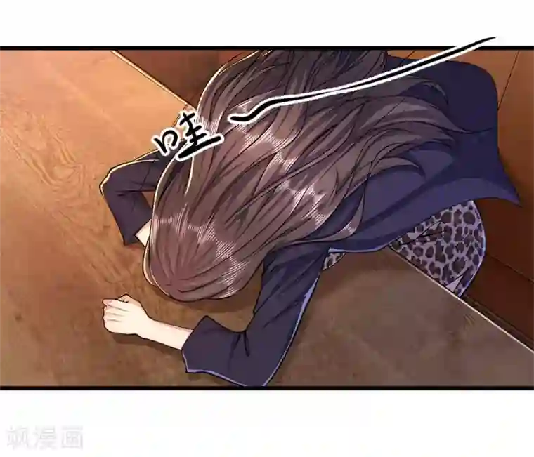 医武至尊第184话 闹矛盾了？