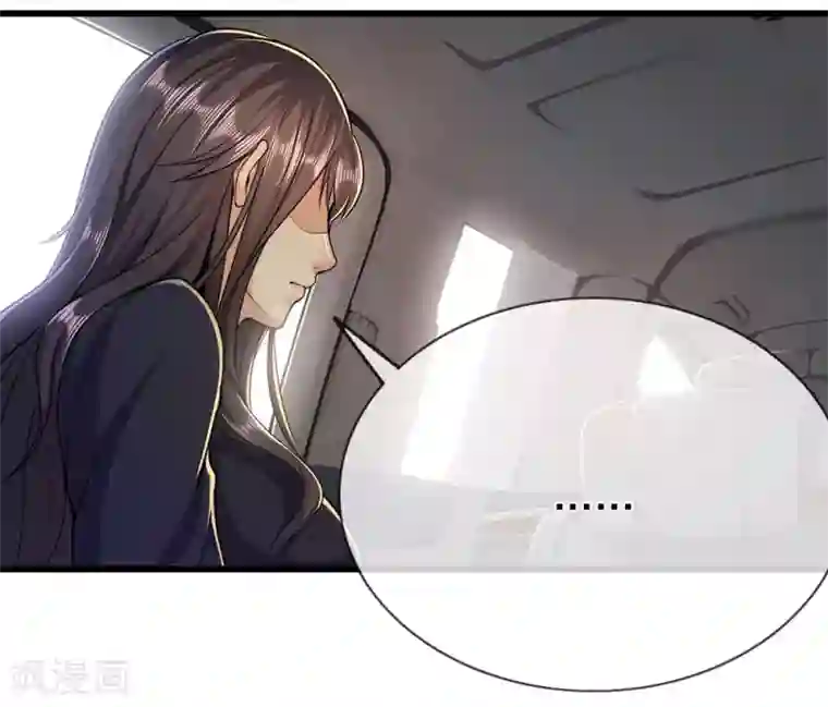 医武至尊第184话 闹矛盾了？