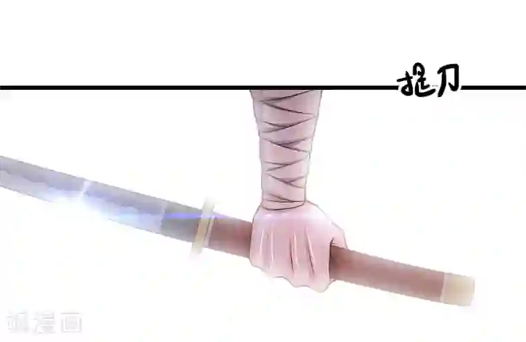 医武至尊第187话 命悬一线