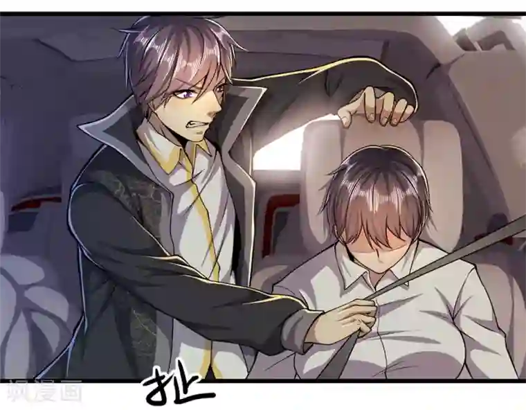 医武至尊第187话 命悬一线