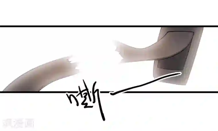 医武至尊第187话 命悬一线