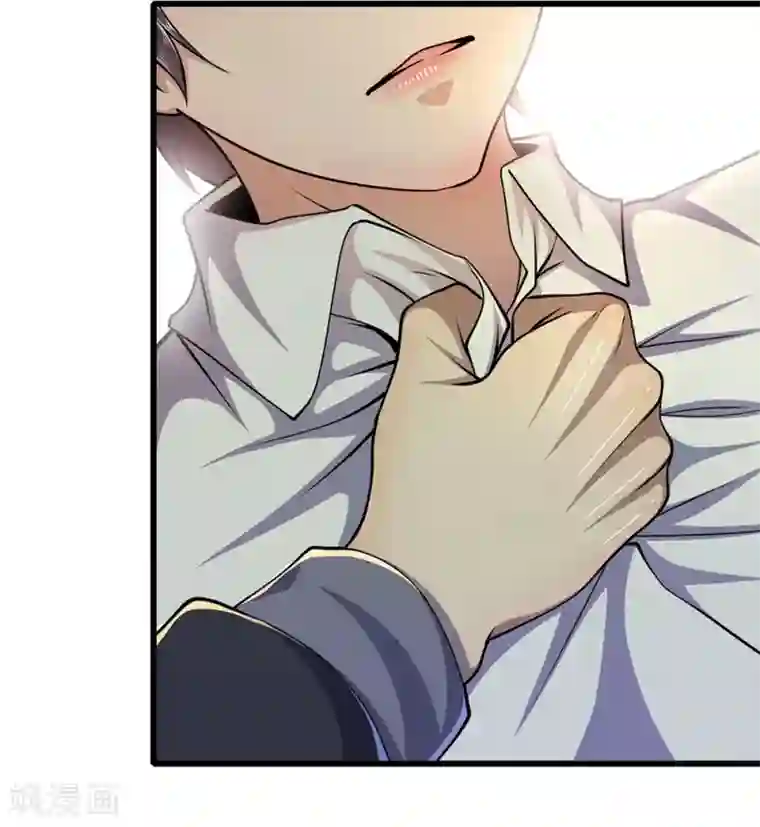 医武至尊第187话 命悬一线