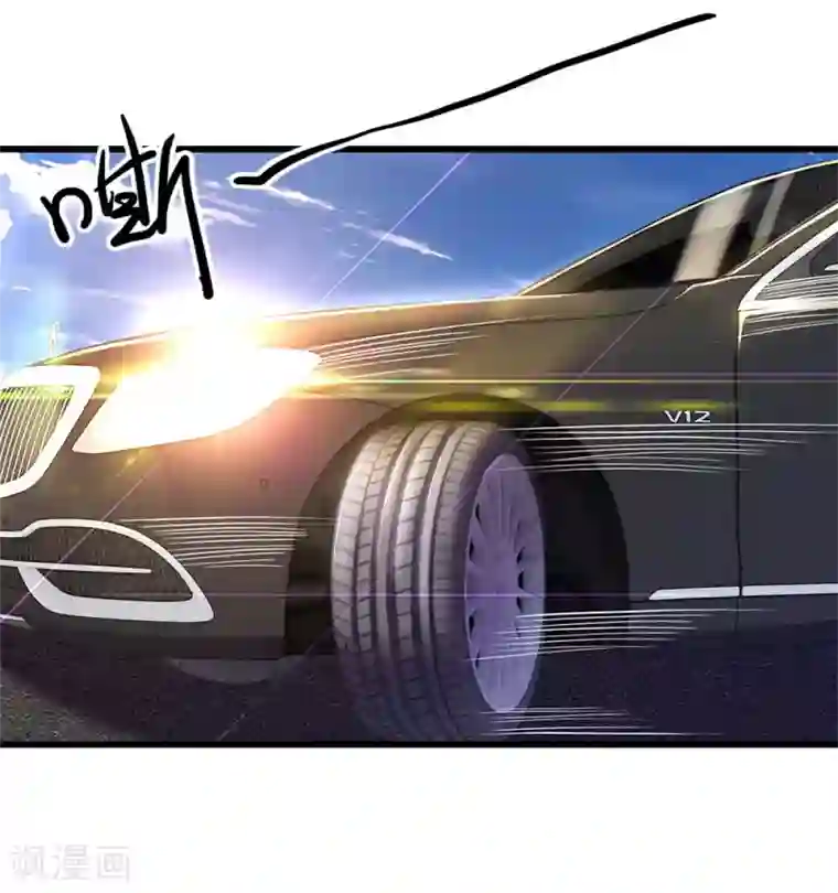 医武至尊第187话 命悬一线