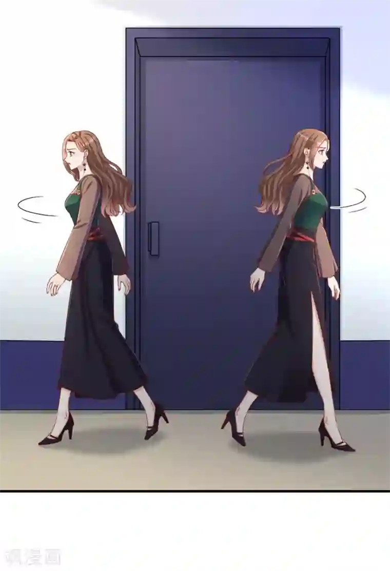 豹系男友的千层套路第70话 最后通牒