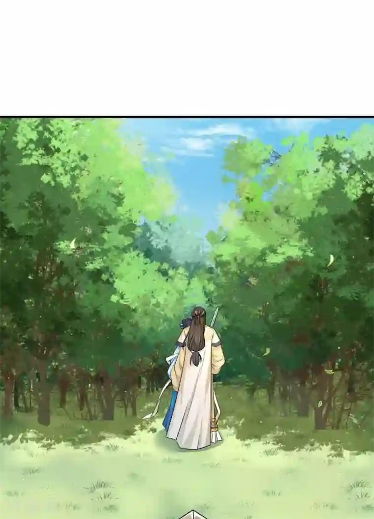 蝶影重重第39话 双人练剑