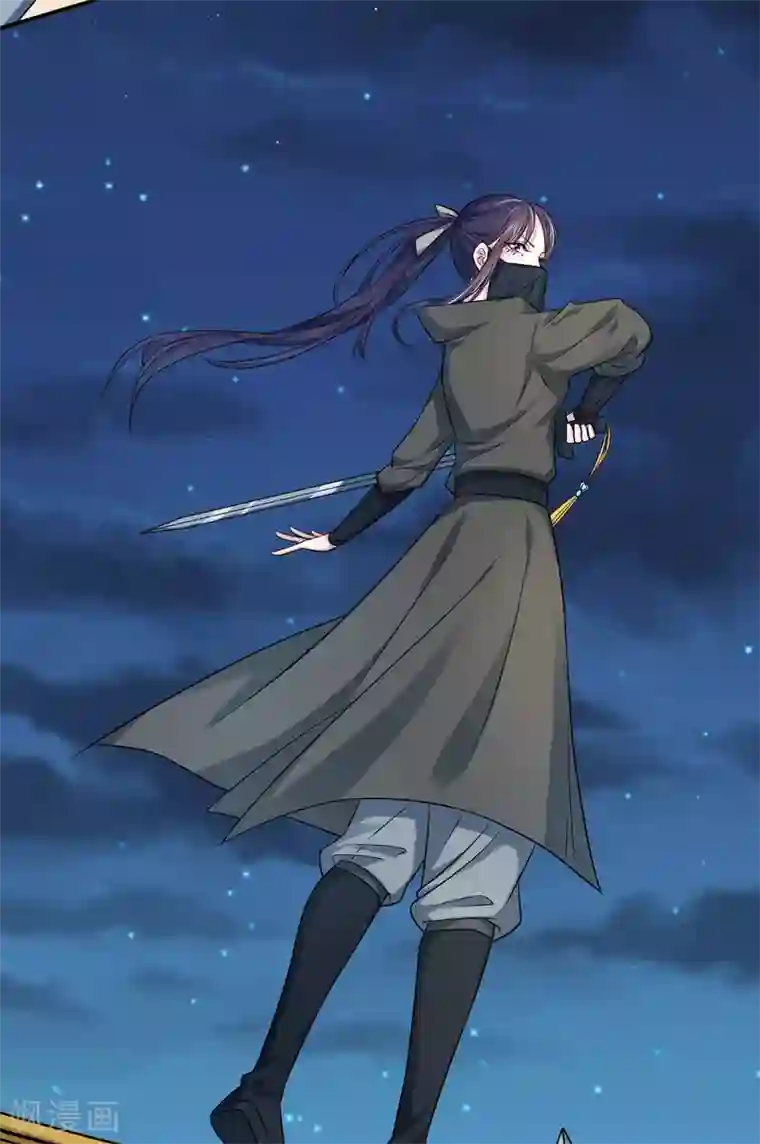 蝶影重重第39话 双人练剑