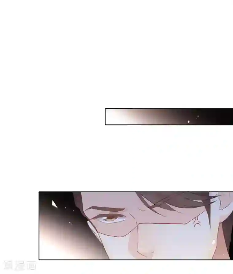 我与玛丽苏女主抢男友第64话 恭喜完成新手教学