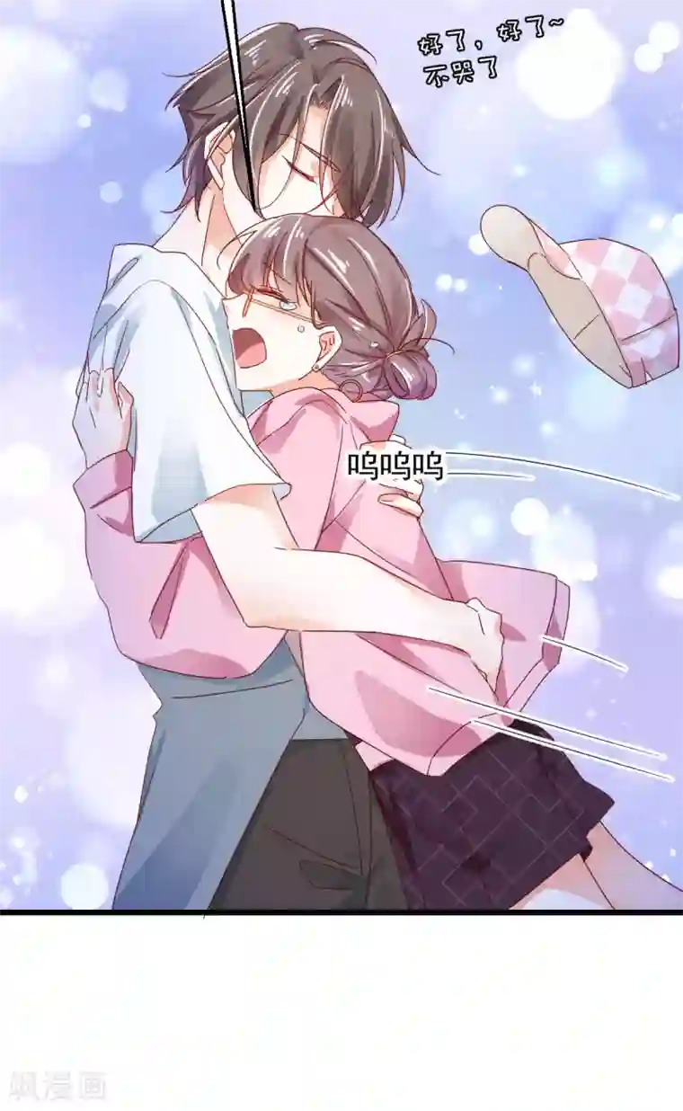 我家驸马竟要和我炒CP第60话 南辕北辙