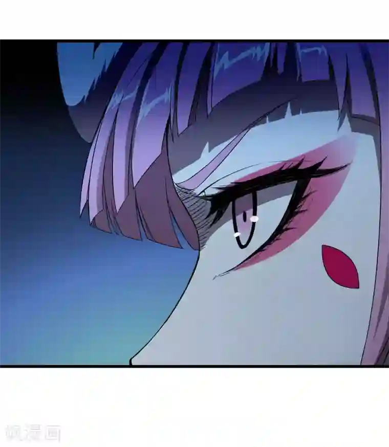 尸兽边缘第246话 又来一次？