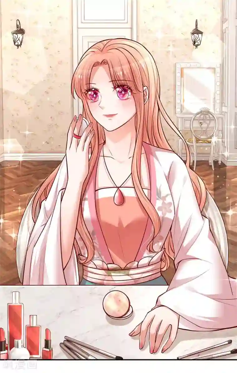 妈咪快跑：爹地追来了第118话 回家看孩子