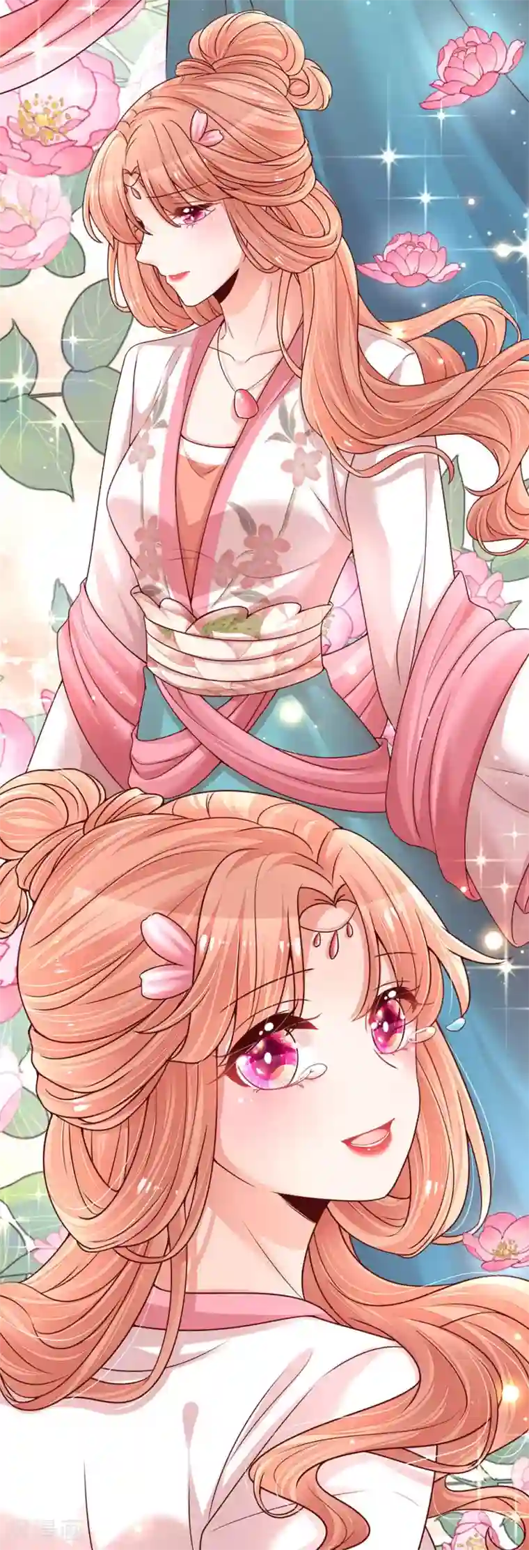 妈咪快跑：爹地追来了第118话 回家看孩子