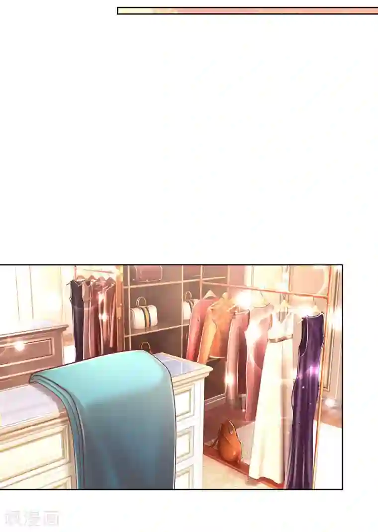 妈咪快跑：爹地追来了第118话 回家看孩子