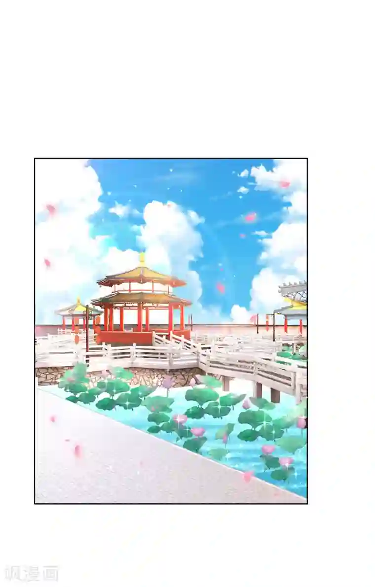 妈咪快跑：爹地追来了第118话 回家看孩子