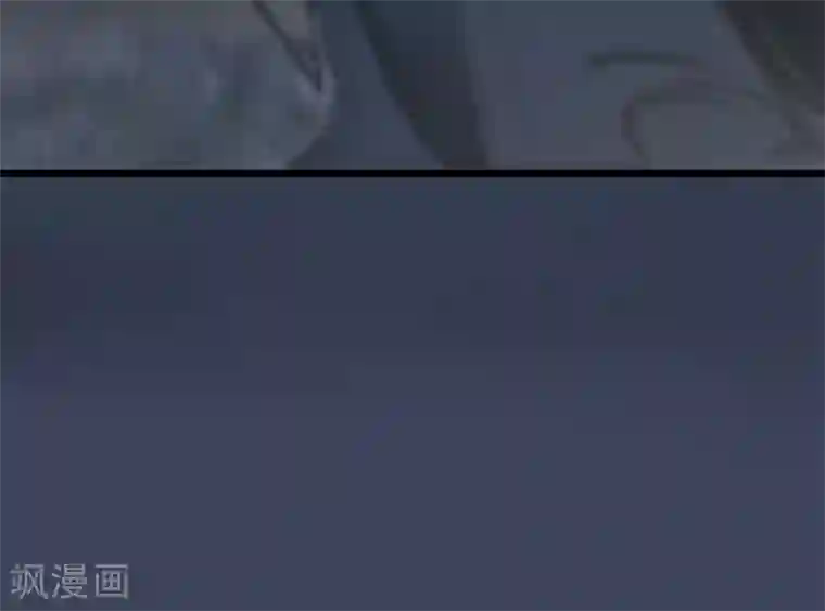 剑玲珑第80话 诡异