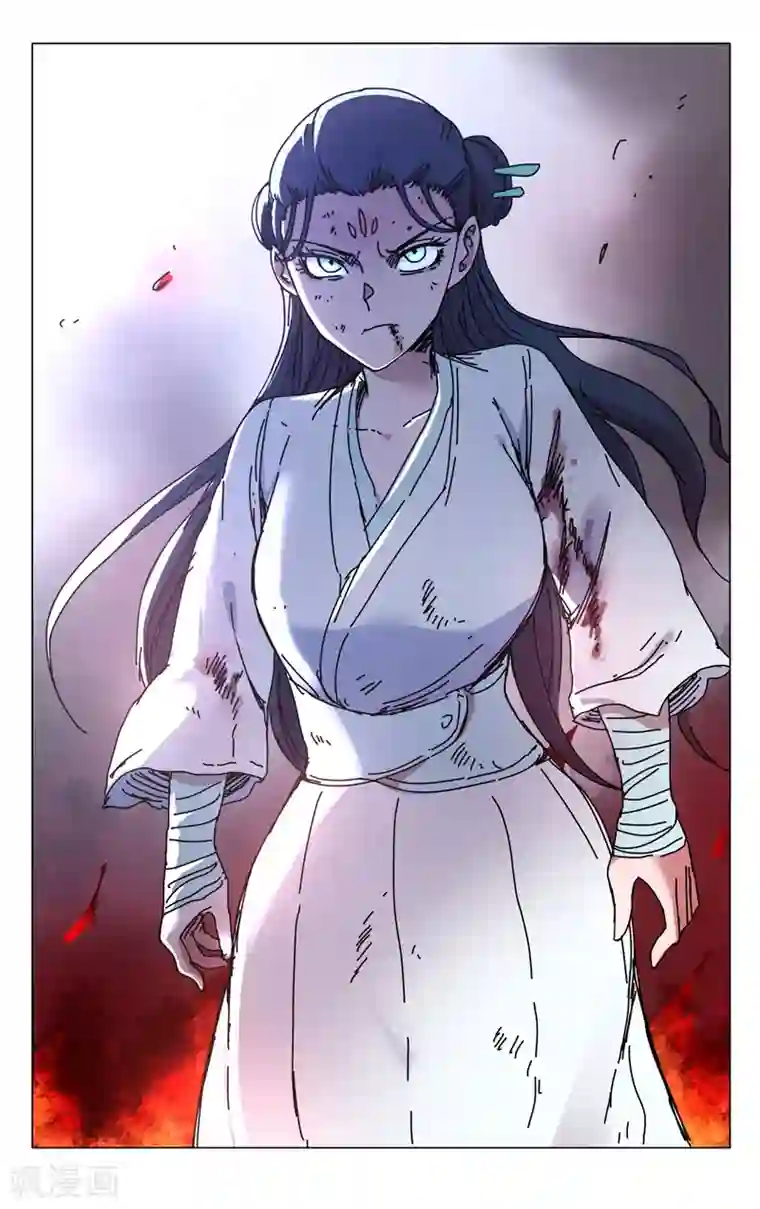 万界仙踪第279话