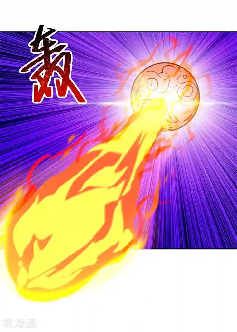 逆转次元：AI崛起第78话 做不到