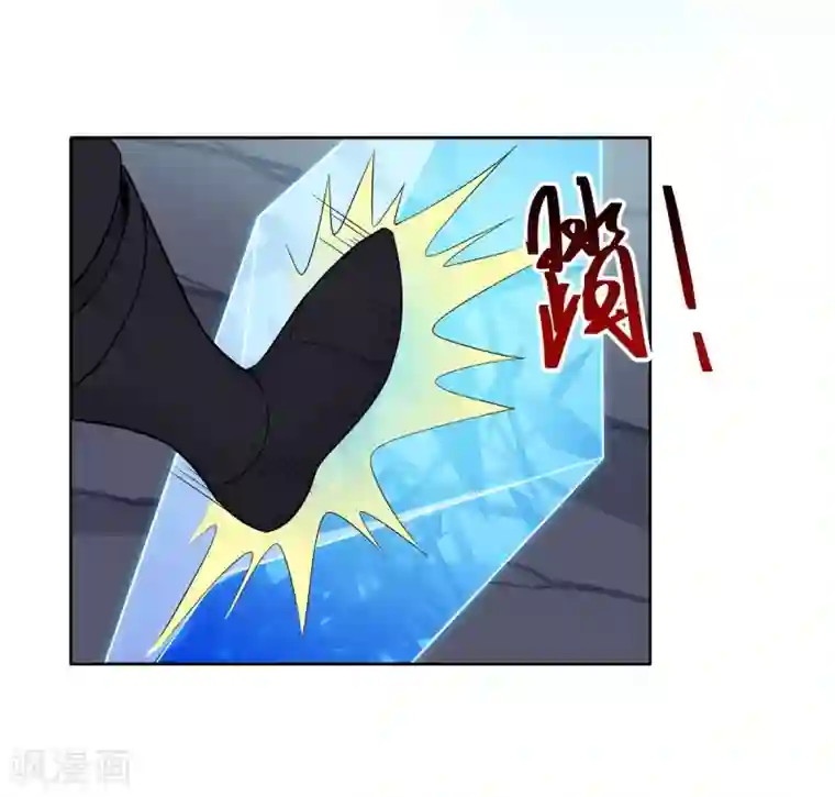 逆转次元：AI崛起第78话 做不到
