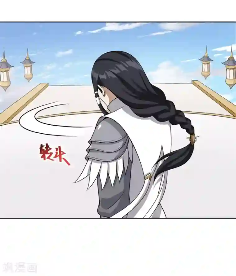 逆转次元：AI崛起第78话 做不到