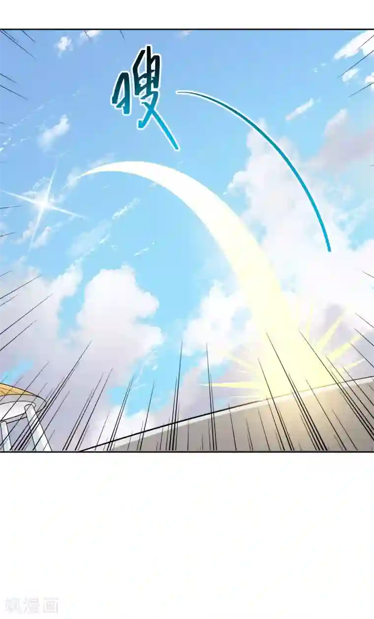 逆转次元：AI崛起第78话 做不到