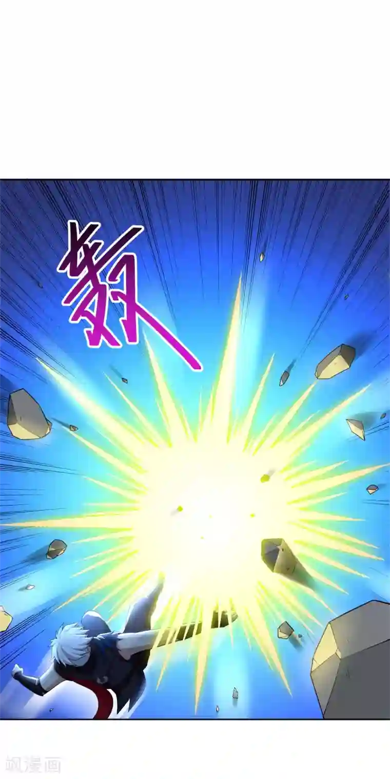逆转次元：AI崛起第78话 做不到