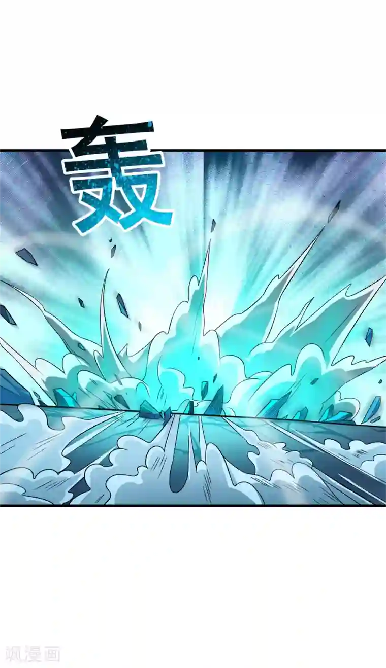 逆转次元：AI崛起第79话 再去忘川河