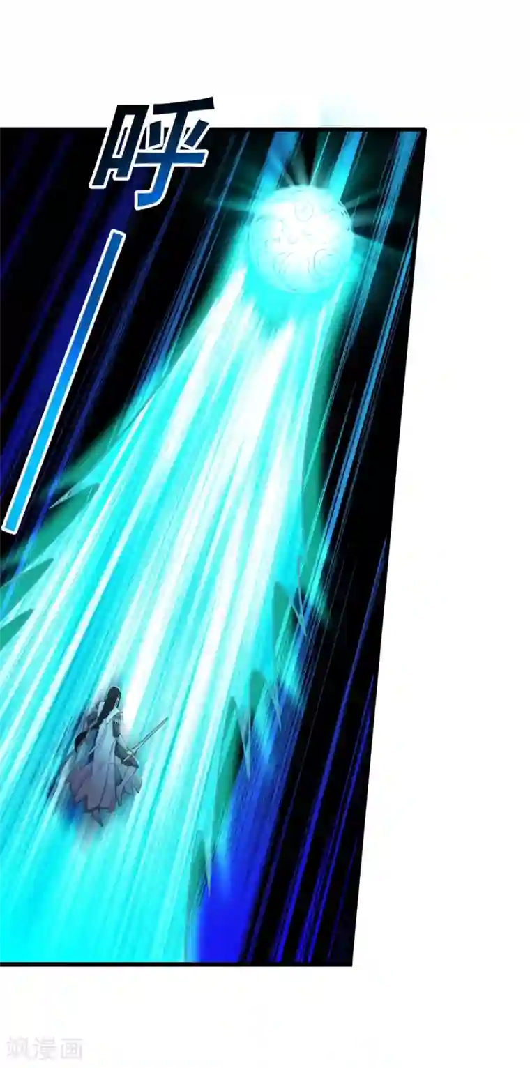 逆转次元：AI崛起第79话 再去忘川河