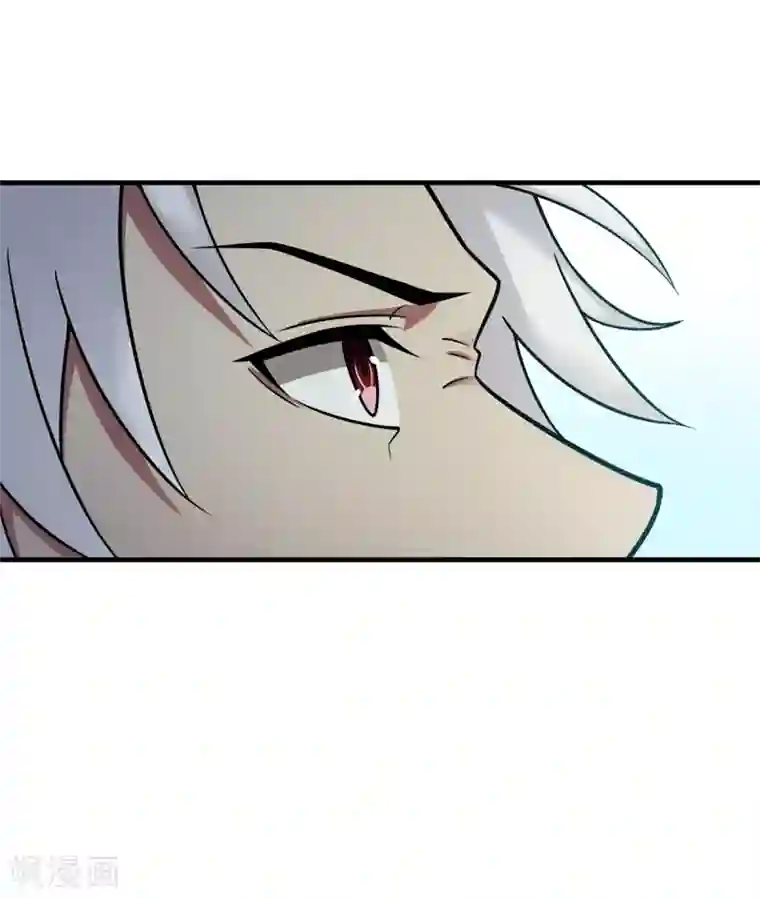 逆转次元：AI崛起第79话 再去忘川河