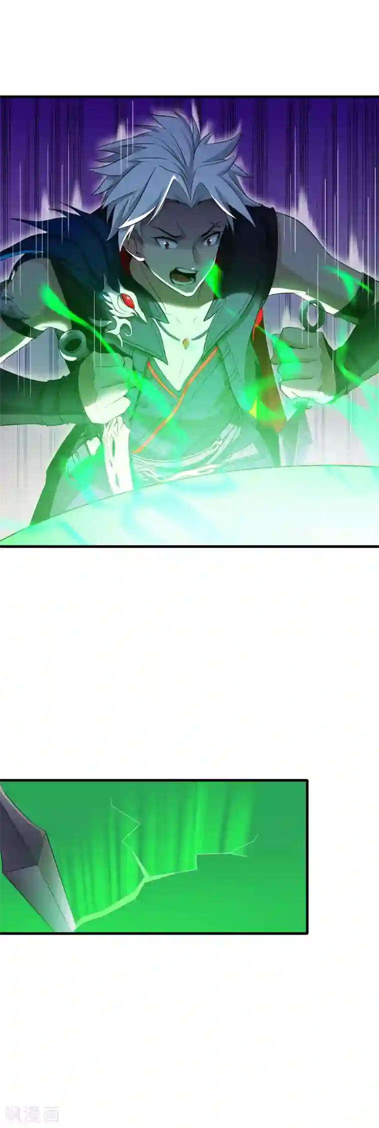 逆转次元：AI崛起第79话 再去忘川河