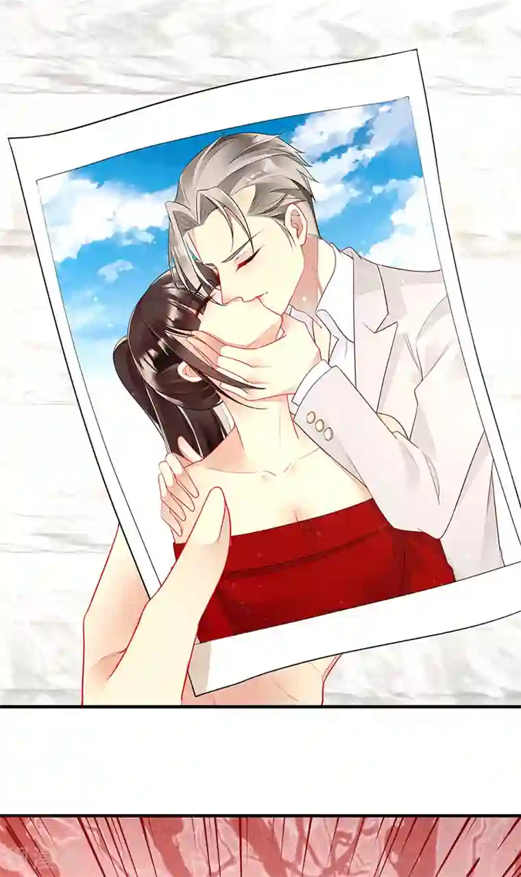 暗夜甜宠：误惹第一恶魔第31话 不雅照曝光