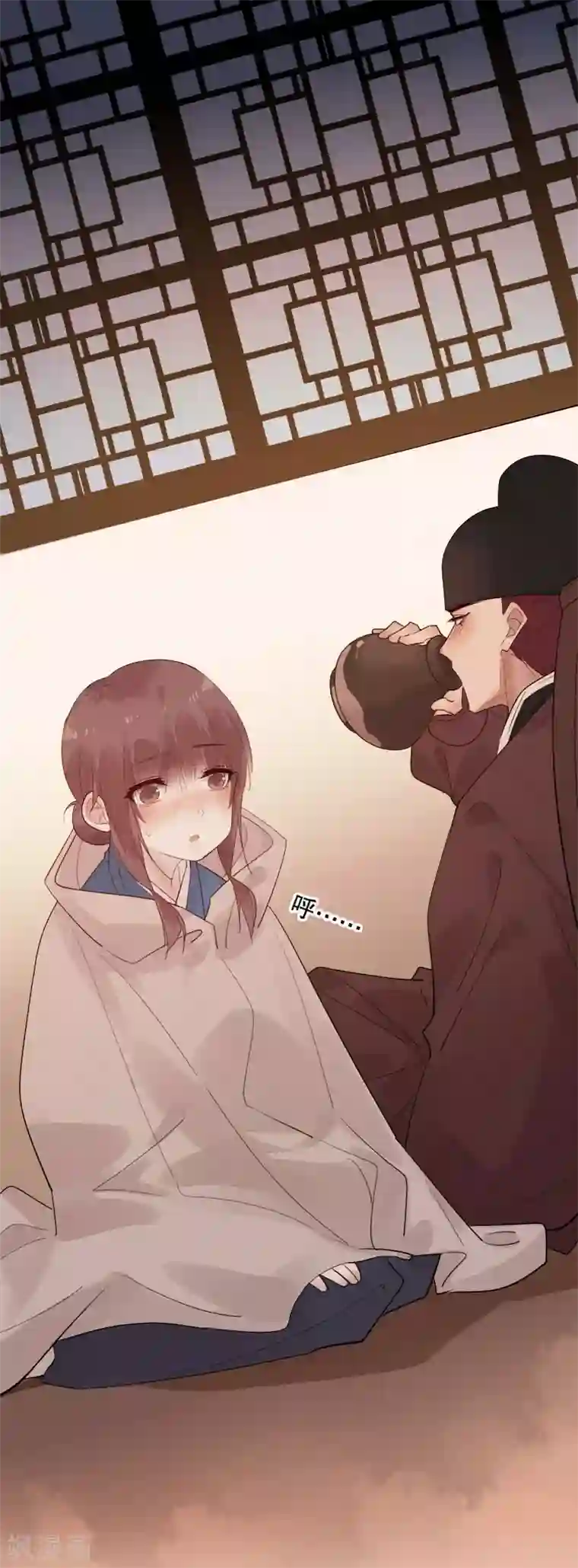 我不是陈圆圆第153话 正经一点