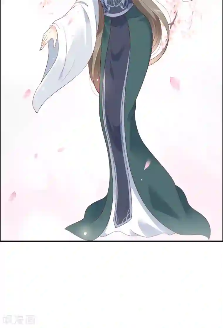 傲娇邪王宠入骨第38话 不作不死