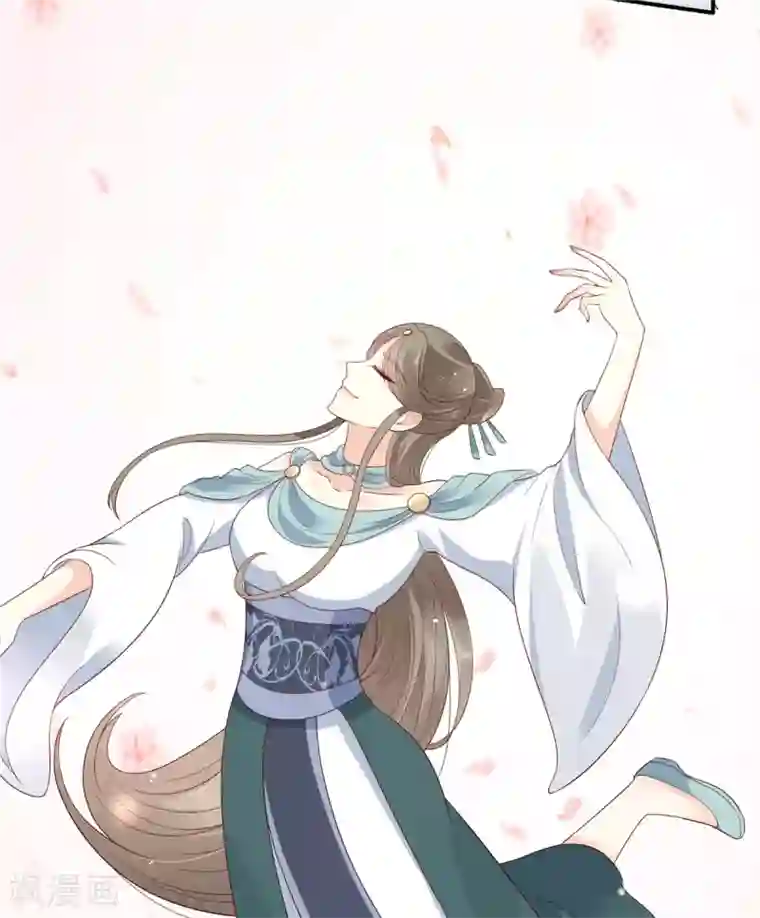 傲娇邪王宠入骨第38话 不作不死