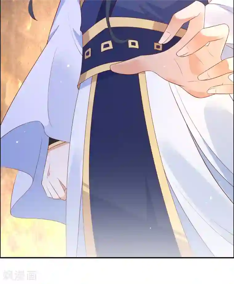 傲娇邪王宠入骨第39话 试试就逝世