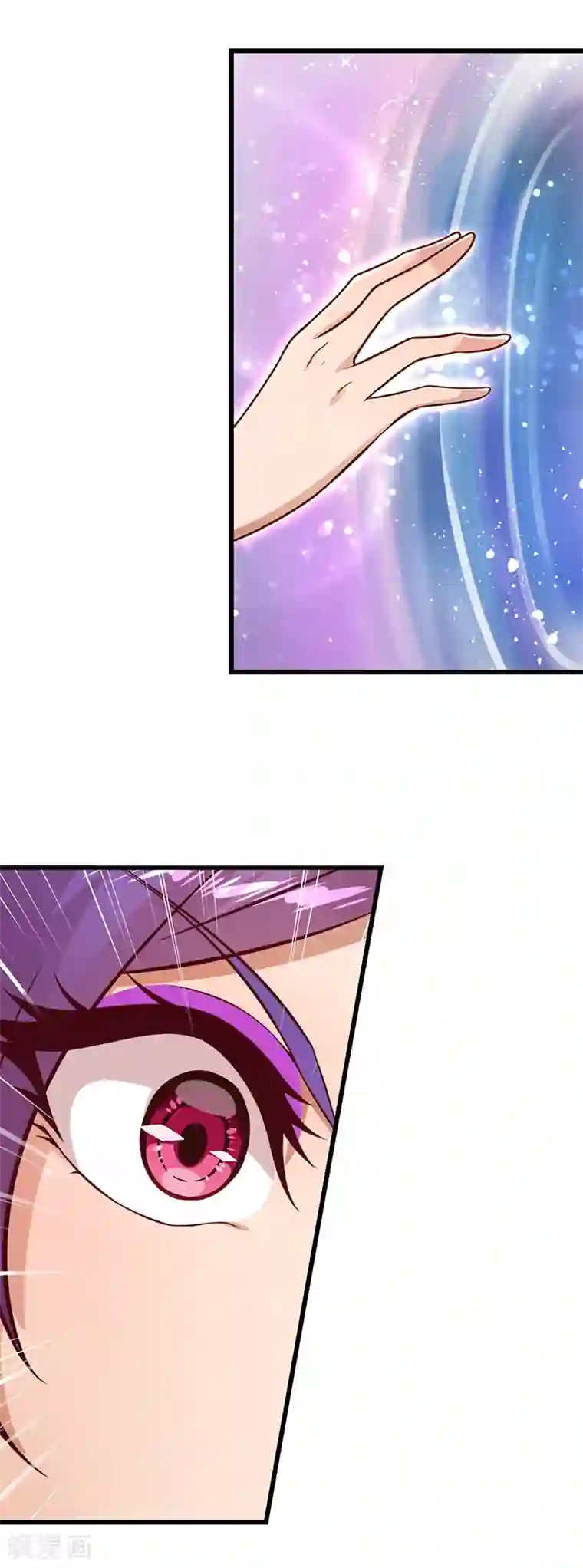 精灵梦叶罗丽第30话 战胜宅男怪