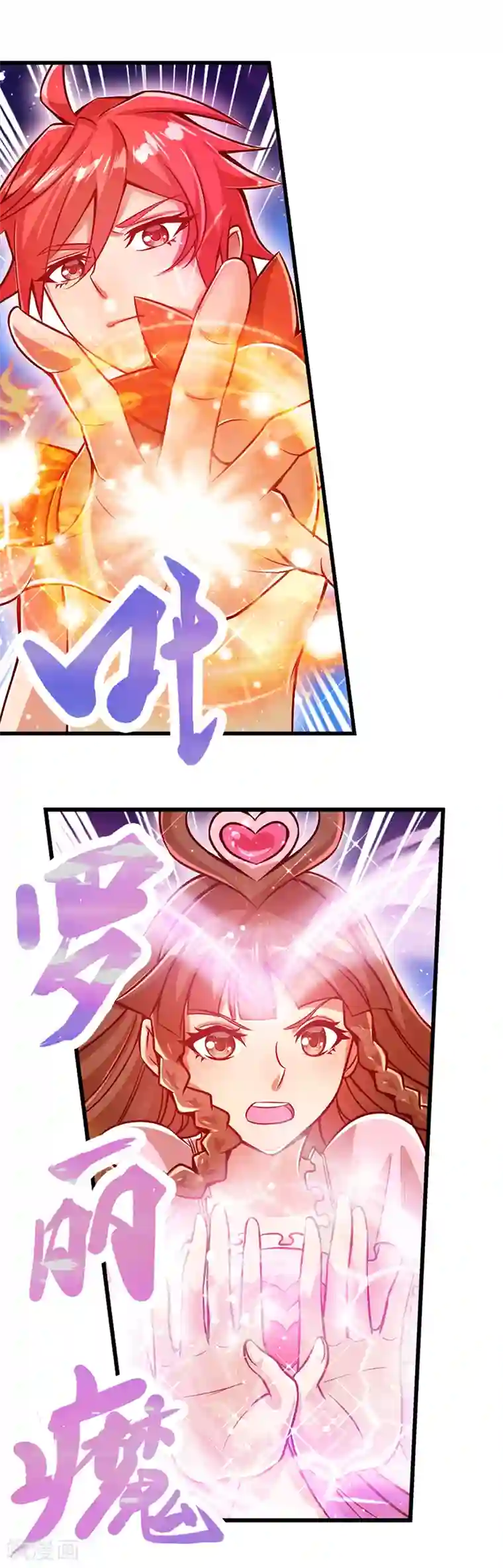 精灵梦叶罗丽第30话 战胜宅男怪