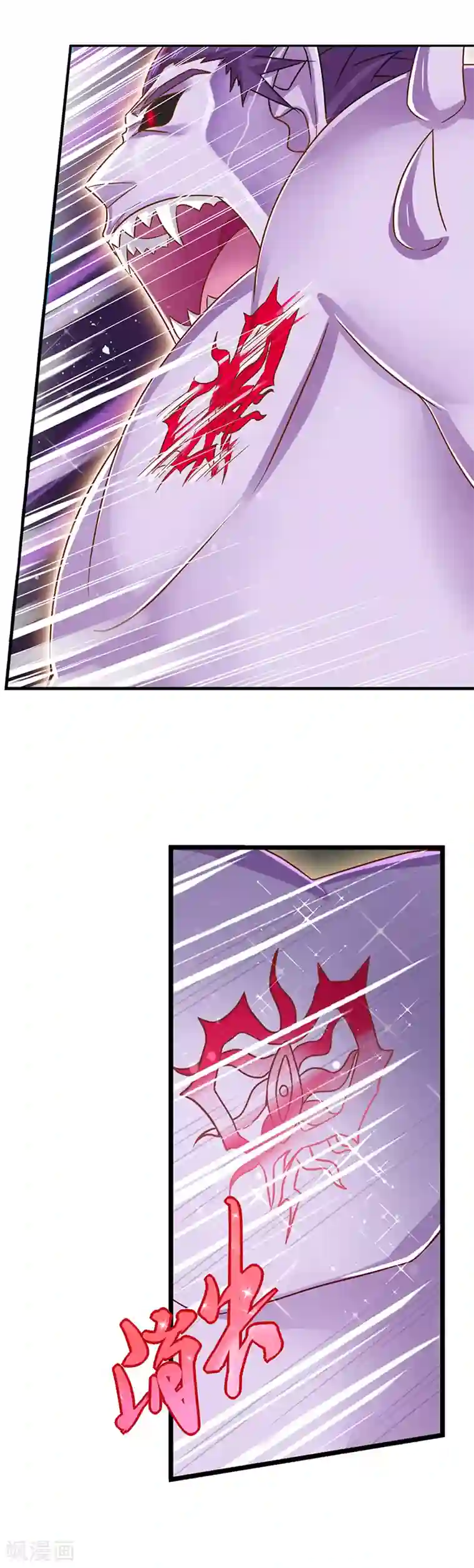 精灵梦叶罗丽第30话 战胜宅男怪